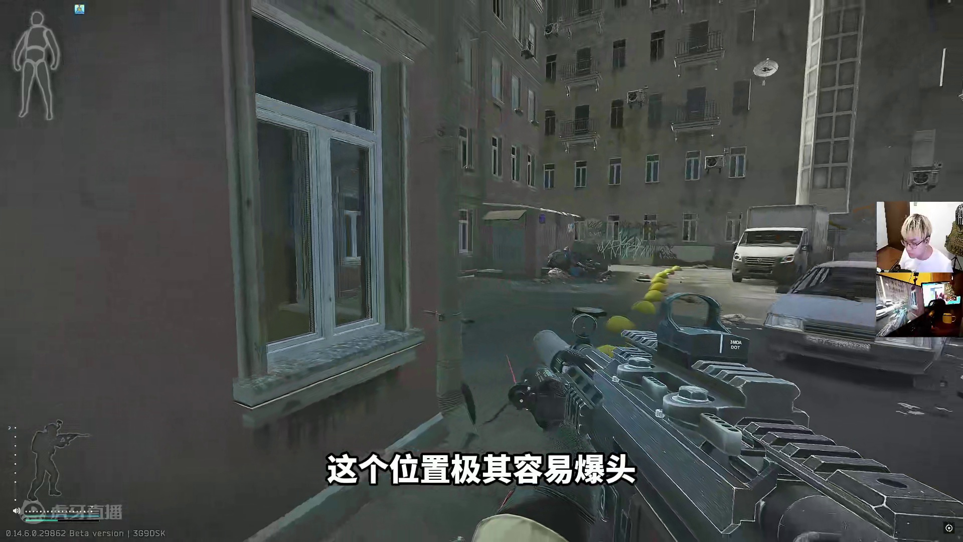 在房间为5个大汉围住做那些事情 逃离塔科夫