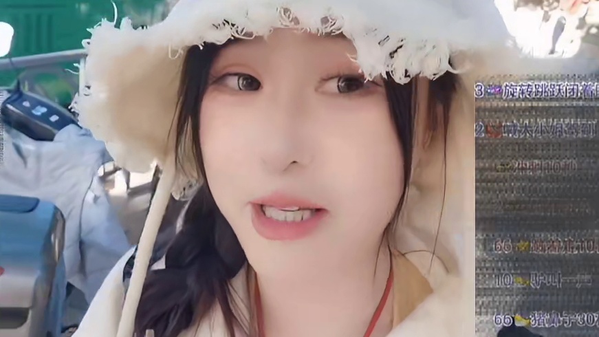 【蔚蔚不胖】讯息太发达了，我们00后跟你们想法不太一样！