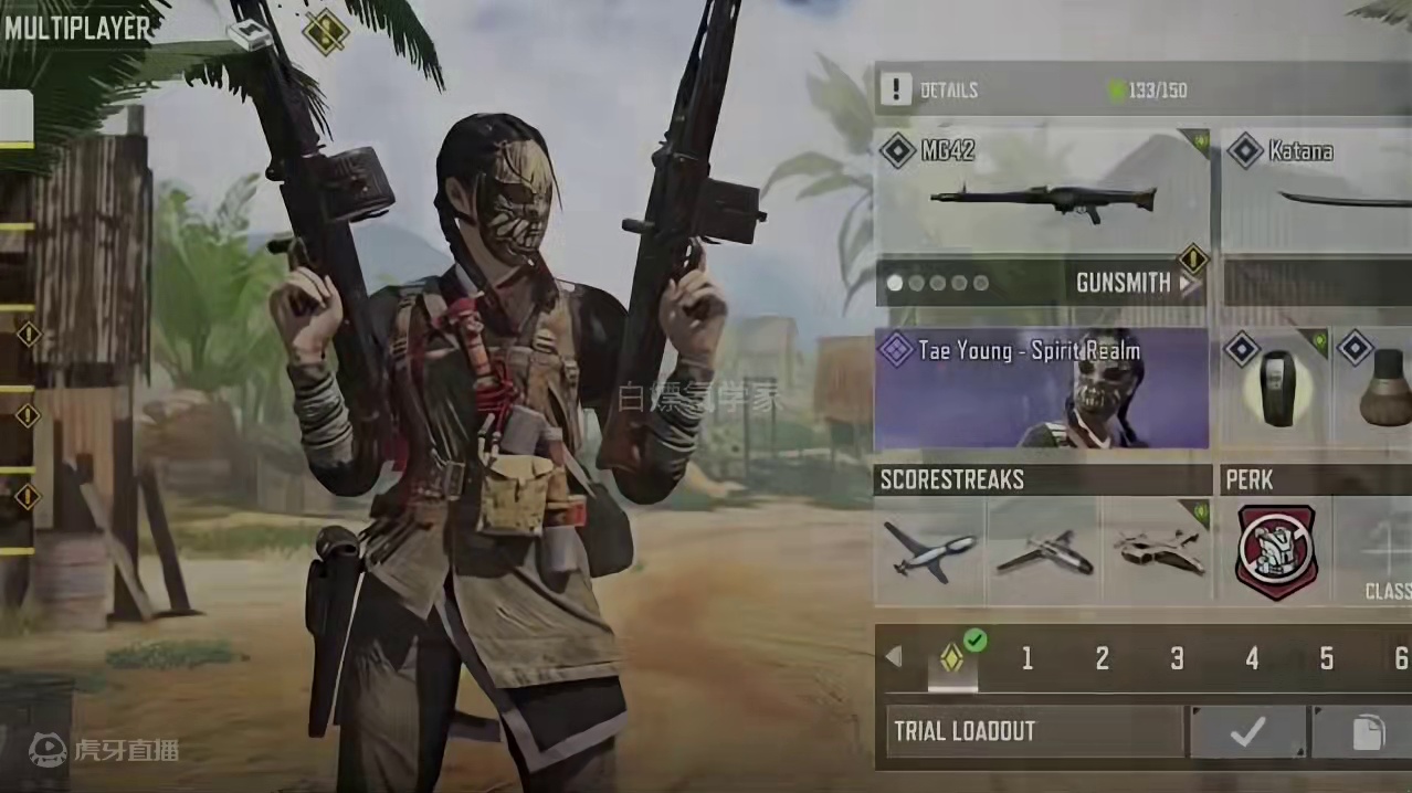 双持MG42如何应对！#使命召唤手游