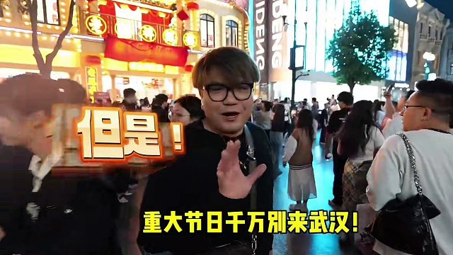 我发布了一个新视频，快来围观吧！