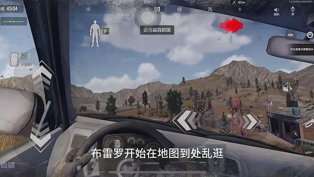 胆大，心细，我不配玩这个游戏！