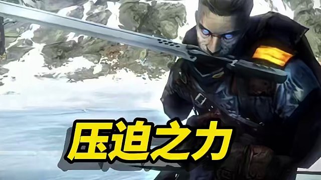 盘点明日BOSS压迫力排行！ 盘点明日BOSS压迫力排行！#明日之后  #明日之后第六季 #游戏日常