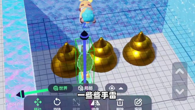 元梦之星：对待不同粉丝的爱！黑粉多读书铁粉有惊喜？ #元梦之星 #元梦之星时光漫游 #元梦快乐星奇天