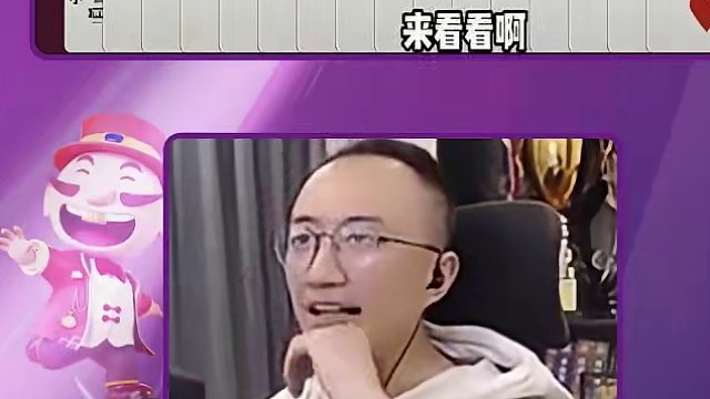 #JJ斗地主赢大米 #JJ斗地主 #斗地主的百种姿势 #jj高源