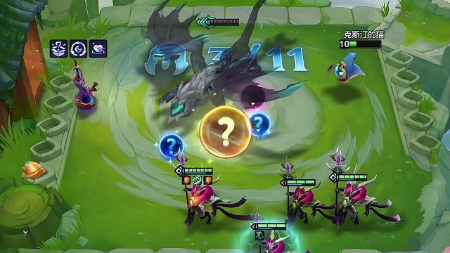 沙皇：输了是假的吗