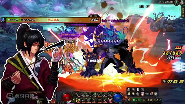 DNF大固定史诗强度体验，这属性很猛啊！ #dnf #DNF联动SNK