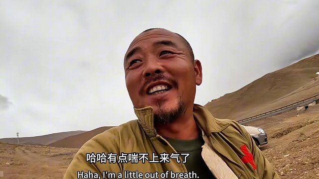 沙和尚一个人走青藏线，无人区露营喝一个，这个太厉害了#户外美食 #户外生活 #床车自驾 