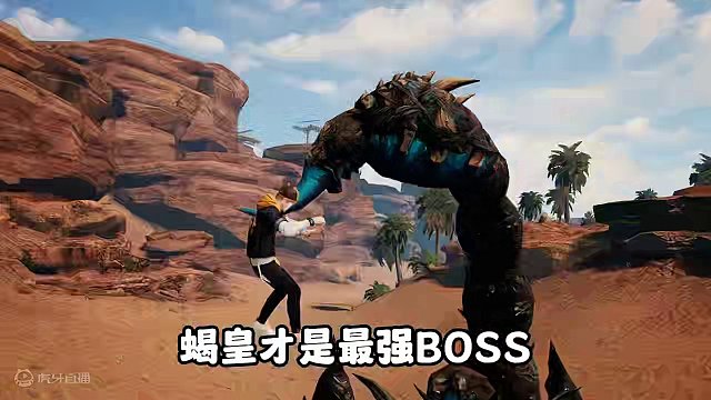 什么是18年的明日之后 #明日之后  #明日之后赚金计划 #明日之后甜蜜之家  #回忆