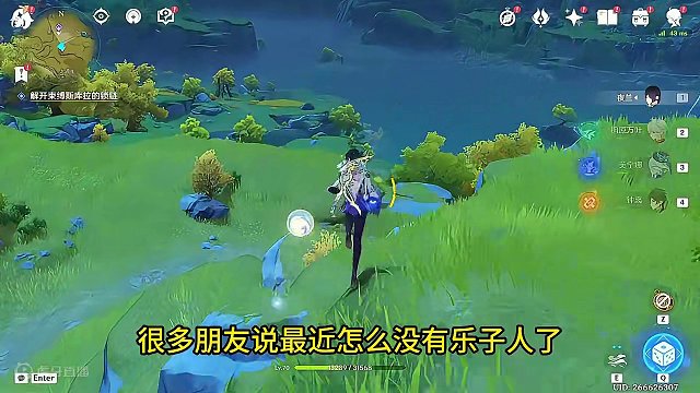 原神乐子人层出不穷 我已经麻木了 #原神 #原神枫丹 #乐子 #游戏杂谈