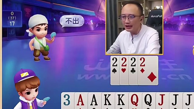 #JJ斗地主赢大米 #JJ斗地主 #jj高源 #斗地主的百种姿势