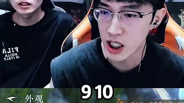 17颗自用天赏，这个价格贵了吗？ 