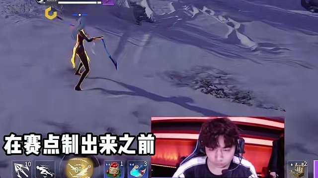 赛点制的好处 #永劫NBPL联赛新赛事 #永劫无间 #永劫赛事自由麦 #NBPL #2024NBPL