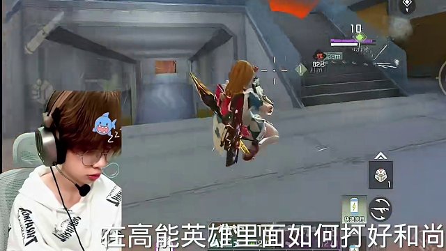 #高能英雄 #高能英雄马牛