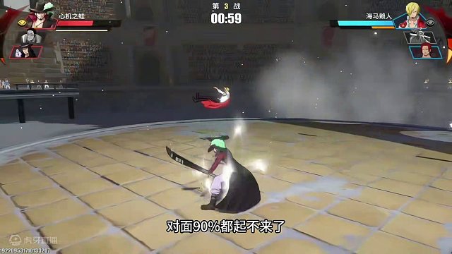 老鹰眼详细压起身打法，剑气加飞雷神&大剑气加龙卷风，精髓甩狙剑气#航海王热血航线