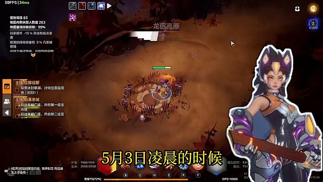 火炬SS4赛季 印钞机制PLUS升级版 无宠物也能一天轻松两万火 #游戏搬砖 #火炬之光无限 #教程