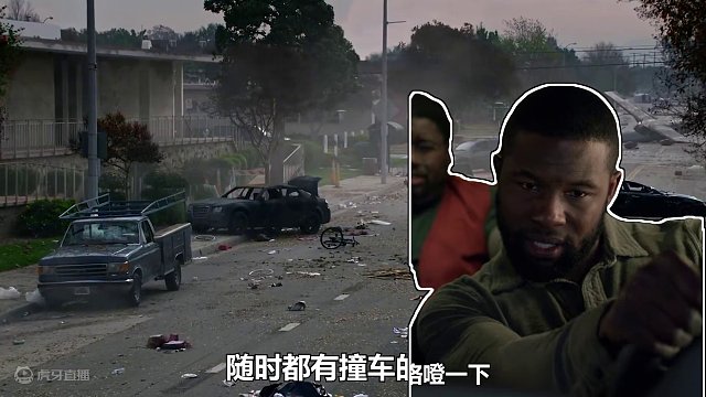 邪恶灵体席卷全球 谁睁眼谁就死 人类该如何逃生 #悬疑惊悚 #求生