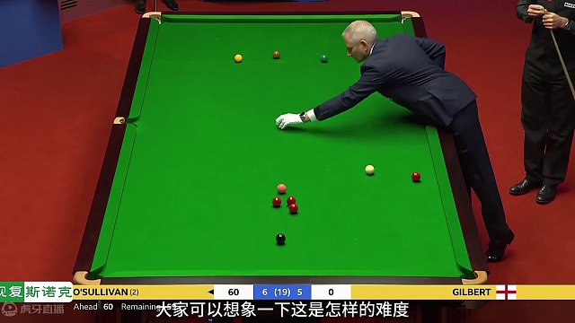火箭再现神级乱局清台！15颗红球一片狼藉，乱局之王一杆制胜！ #斯诺克 #台球 #奥沙利文 #精彩片