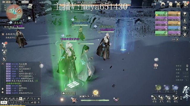 射雕风雪万安寺老1 一遍过 轻剑视角 指挥