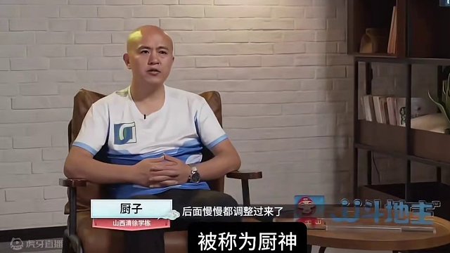 劳动节篇——选手奖金排行榜！ 赢得奖金最多的10个男人！#jj斗地主 #北京源莱慧 #七亿七金币 #