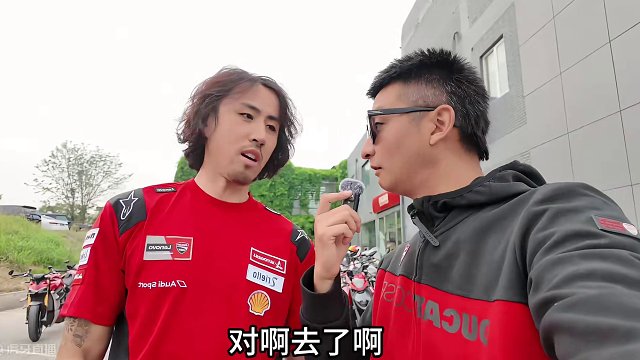 请问：100辆杜卡迪一起骑车什么感觉？#杜卡迪 #泛崎北站 #ducati #杜卡迪北京 #爱机车爱