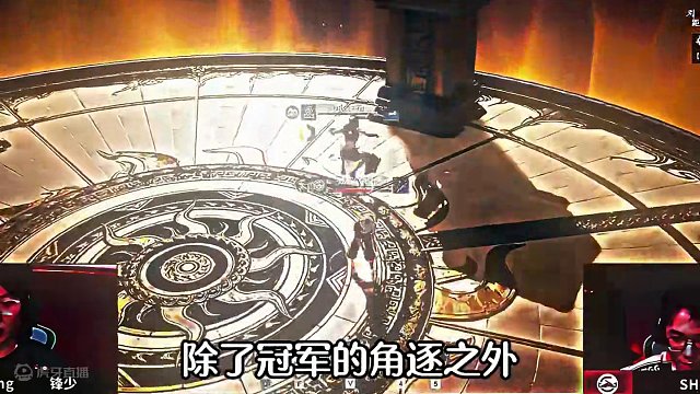 小蜘蛛逆天反转！新赛点制规则紧张刺激！ #永劫NBPL联赛新赛制 #NBPL #2024nbpl春季