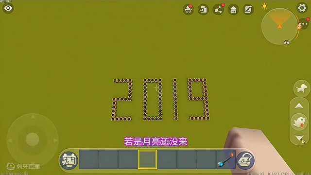 迷你世界：听说这个视频只有老玩家看得懂，你看明白没有？ #游戏 #迷你世界