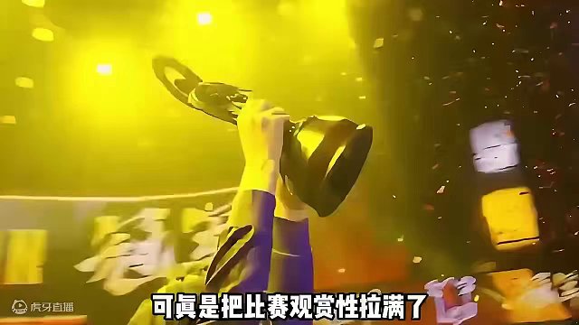 新一周周决即将开战，OUG能否弥补上周遗憾？#永劫NBPL联赛新赛制