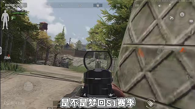 暗区突围：国际服与国服的差异在哪？ #暗区突围国际服 #暗区突围国际服下载教程 #暗区突围五一狂欢