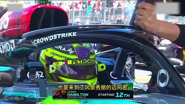 F1 2024 迈阿密大奖赛 冲刺赛集锦 整场比赛都是我最喜欢的赛道缠斗视频#f1迈阿密大奖赛 #F