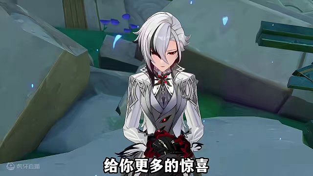 仆人的传说任务堪称历史最佳，剧情策划上大分！ 但唯一的败笔就是....为什么要先给我看烬中歌？！#原