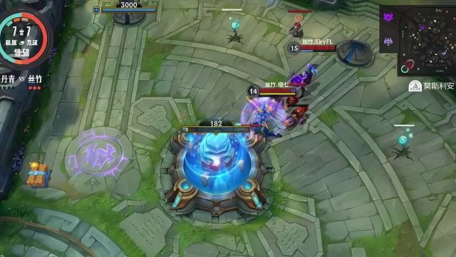 恭喜丝竹队夺得艾欧尼亚杯总冠军 #英雄联盟手游艾欧尼亚杯