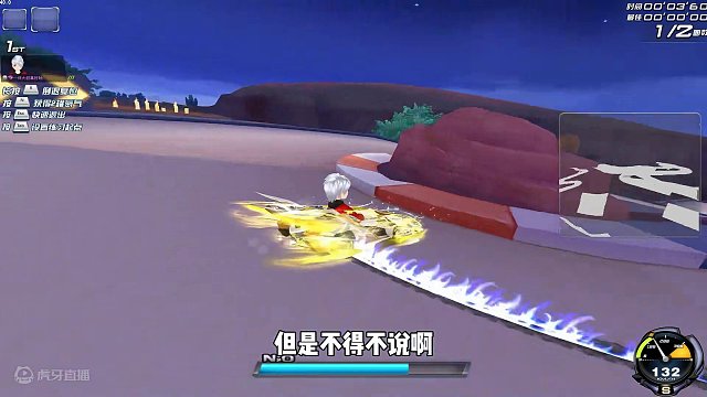 QQ飞车人气S车众神天后，未发布的第二次特效改动版本！ QQ飞车人气S车众神天后，未发布的第二次特效