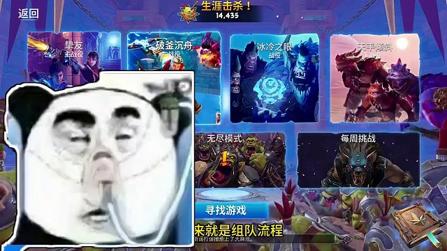 epic周免游戏-兽人必死3，05月09日之前领哟！ #epic喜加一 #兽人必须死3 #游戏推荐