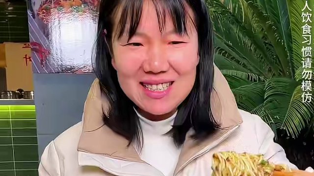 胖妹亲妈来挑战？这不像是母女是姐妹吧！