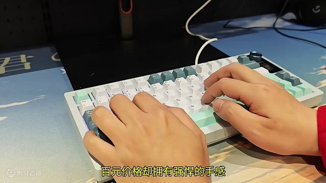 这款百元机械键盘，不但时尚还有强劲性能，赶紧来看看吧#狼途#一键变身超级玩家#狼途新品lt75机械键