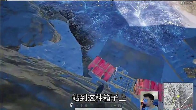 学会这个方法吃鸡如同开挂 厉不厉害？#绝地求生 #2024鸡斯卡星火计划