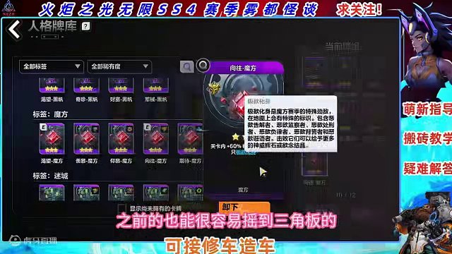 我发布了一个新视频，快来围观吧！