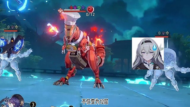 第九模拟宇宙真能挂自动吗 #崩坏星穹铁道  #狂热奔向深渊  #等醒来再哭泣 #流萤