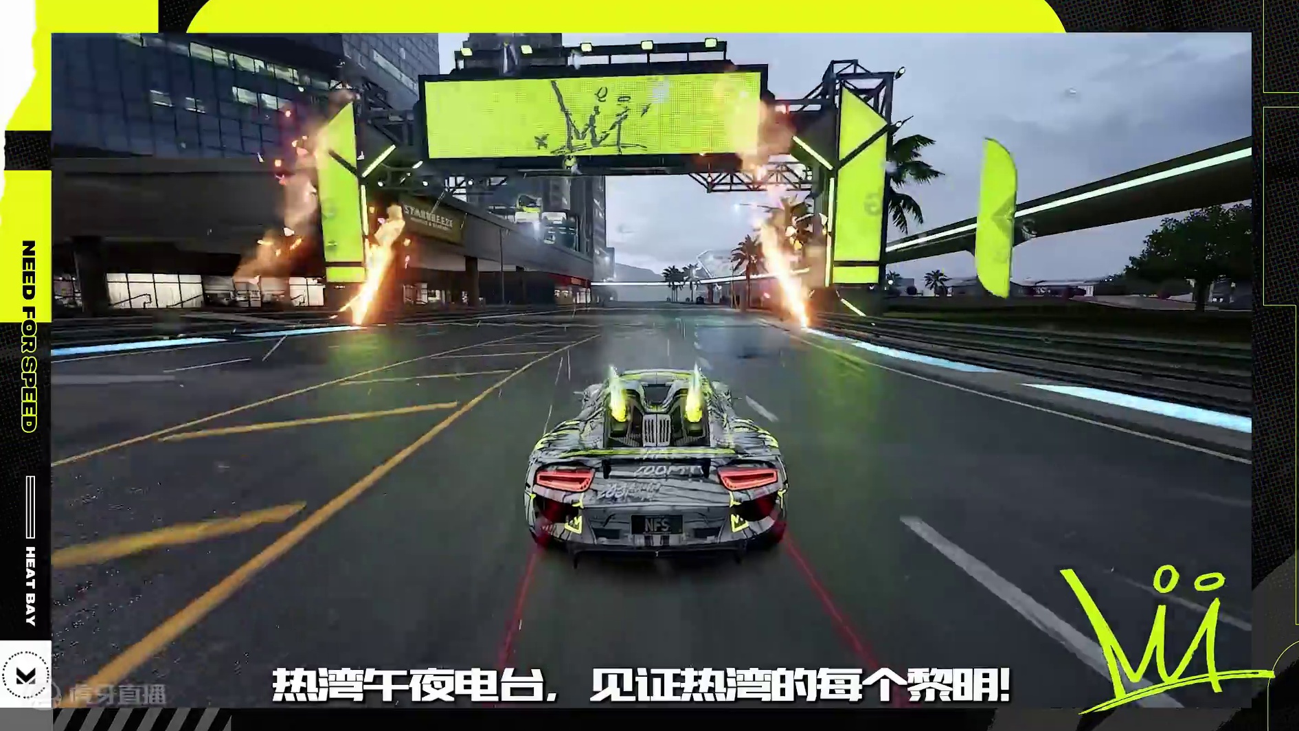 OTA升级日志第三期：竞速体验&社交