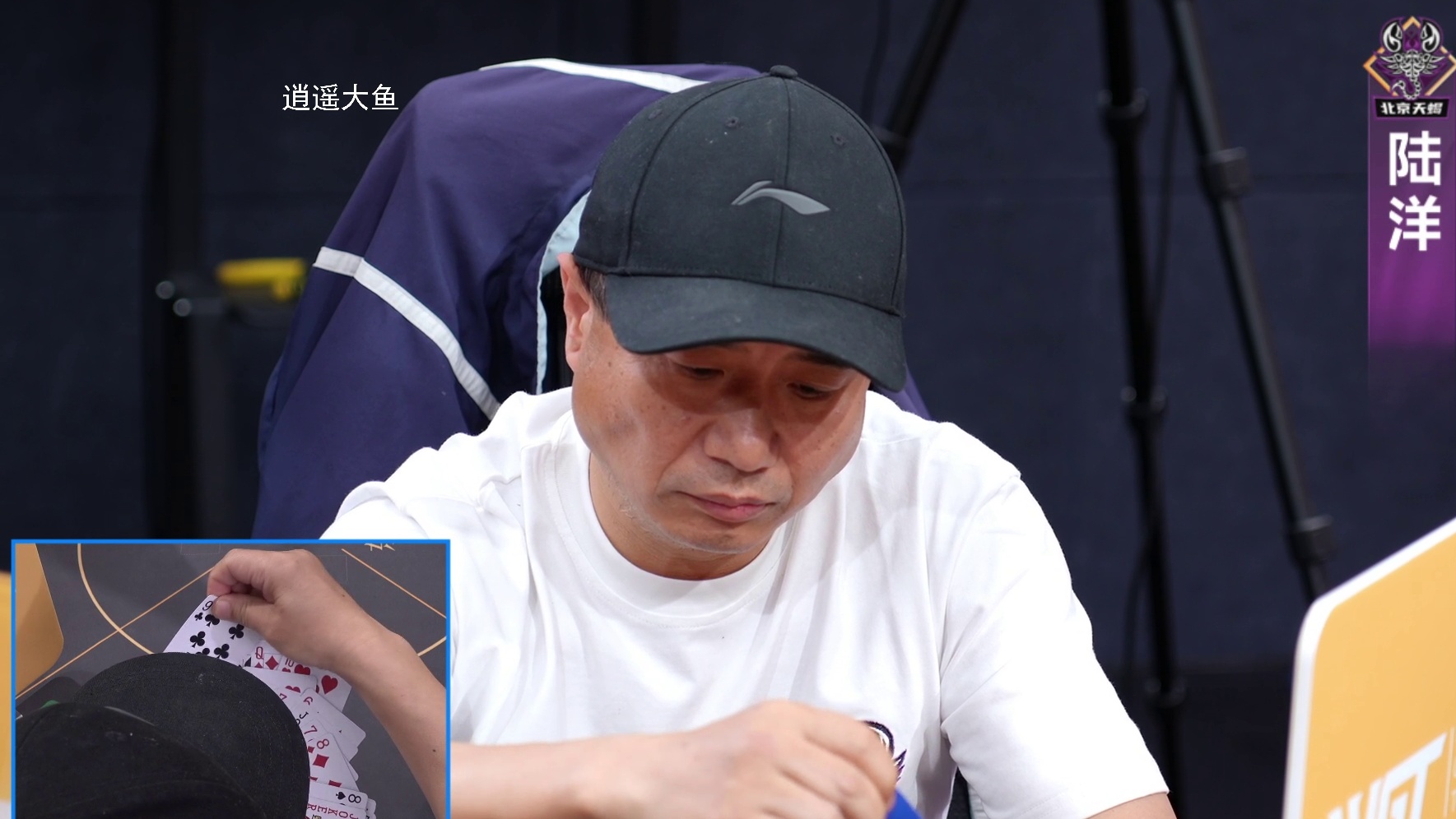 5月5日世界掼蛋巡回赛夏季赛