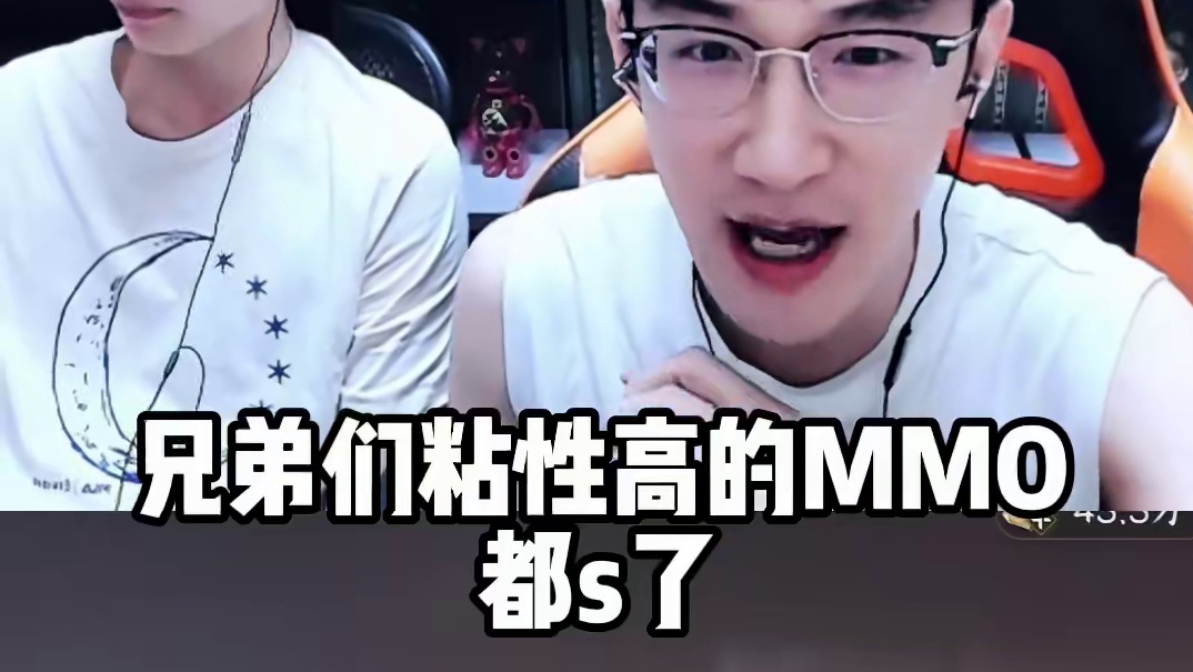 世界拍卖上金打造？吐槽逆水寒如今现状！ #逆水寒 #逆水寒手游  #我浮夸真的要强