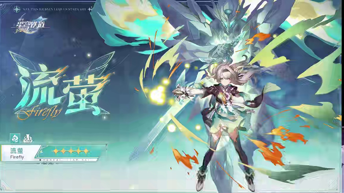 2.3解出！哪些东西需要优先关注！#崩坏星穹铁道 #我的游戏日常 #二次元 #崩坏星穹铁道攻略 #崩