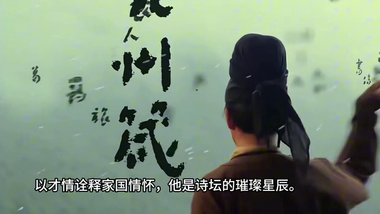 新英雄杜甫技能以及搭配解读