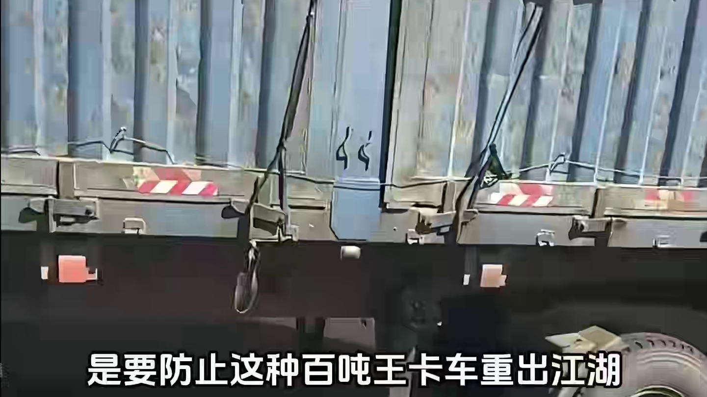 当年的百吨王卡车有多离谱  #领航计划 #买车那点事 #新能源汽车