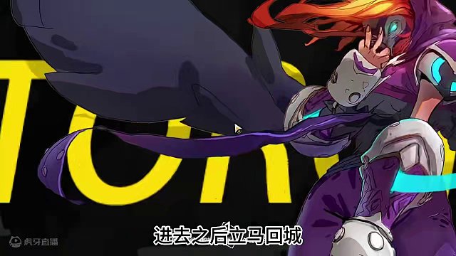 是男人就上一千层！火炬ss4最快冲层攻略！一分钟一层 #火炬之光无限 #火炬之光无限ss4赛季 #雾