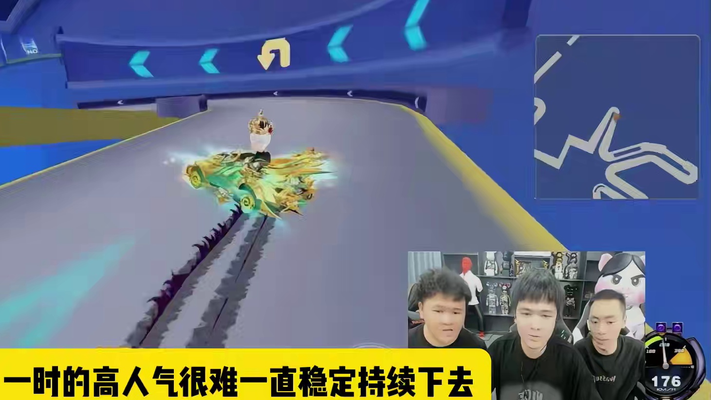 #陈伯全能王 #qq飞车端 王越和邓文川在耀虎家谈会上谈及飞车主播悉数停播原因“如果不能我们求同存异