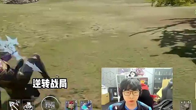 Mike决赛圈对决克烈，压力拉满#永劫赛事自由麦#2024NBPL春季赛#永劫无间淬炼赛季#劫间四月