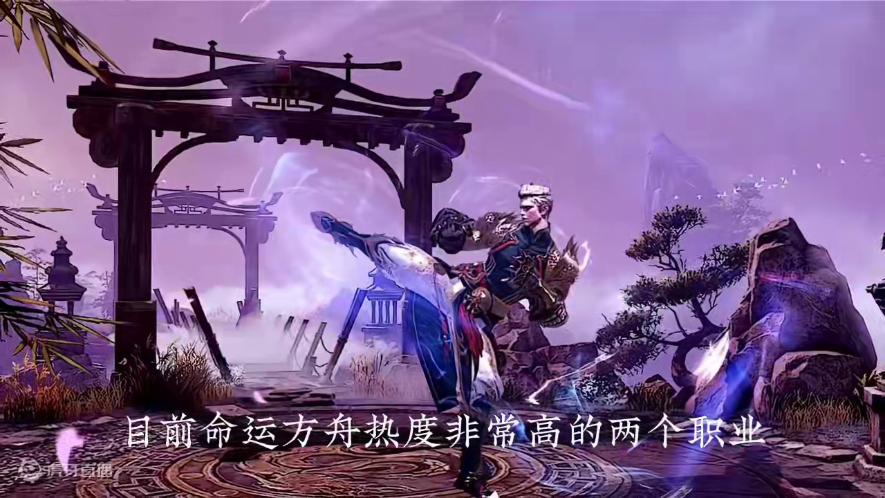 命运方舟萌新指南（1）直升篇 #命运方舟 #寻找命运方舟最有才的你 #命运方舟新职业狂剑士