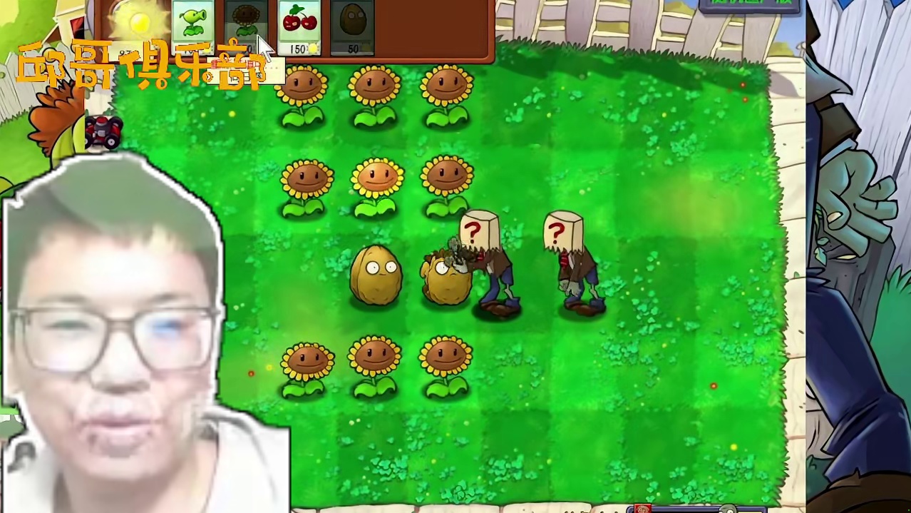 盲盒僵尸随机版冒险模式006！