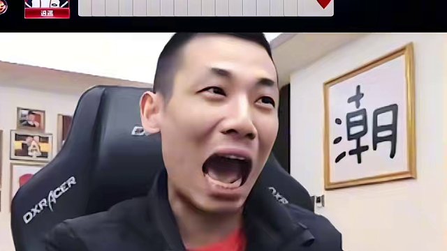 宽容，你是真的一点不宽容啊#JJ斗地主赢大米 #JJ斗地主 #旭旭宝宝